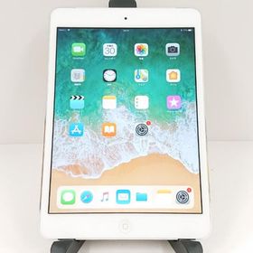 iPad mini 2 Wi-Fi+Cellular 16GB au シルバー 送料無料 即決 本体 c15292