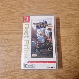 モンスターハンターライズ ベストプライス版 (サンブレイクはできません)