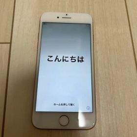 iPhone 8 ピンクゴールド
