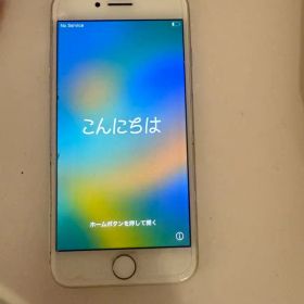 Apple iPhone 8 シルバー 本体