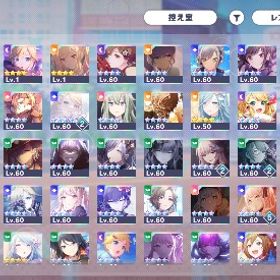 ランクマッチマスター称号32,33FC複数あり | プロセカのアカウントデータ、RMTの販売・買取一覧