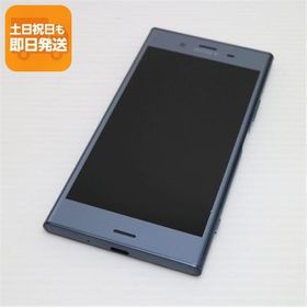 超美品 SOV36 Xperia XZ1 ブルー スマホ 即日発送 スマホ 白ロム 中古 au SONY あすつく 土日祝発送OK
