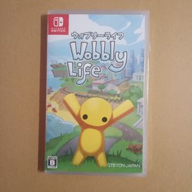 ウォブリーライフ(家庭用ゲームソフト)