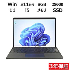 Surface Pro 8 中古 36,700円 | ネット最安値の価格比較