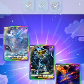 限定アイコン入手可 星2(虹枠)ファイアー、フリーザー、サンダー3種 | ポケポケ(ポケモンTCGポケット)のトレード(カード)、RMTの販売・買取一覧