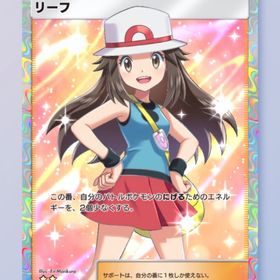 ☆2 2枚500円 | ポケポケ(ポケモンTCGポケット)のトレード(カード)、RMTの販売・買取一覧