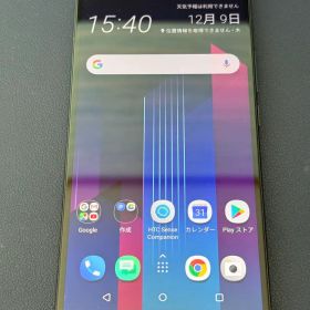 HTC U11+ 128GB Translucent 香港版デュアルSIM
