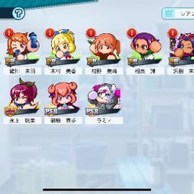 栄冠クロス 最強引退アカウント | 栄冠クロス(パワプロ栄冠ナインクロスロード)のアカウントデータ、RMTの販売・買取一覧