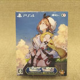 PS4ソフト ライザのアトリエ1・2 限定ダブルパック コーエーテクモゲームス