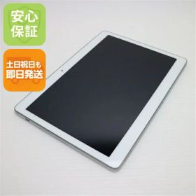【中古】 超美品 d-01H HUAWEI dtab シルバー タブレット 本体 白ロム 中古 土日祝発送OK
