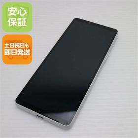 安心保証 超美品 SOG11 Xperia 10 V ホワイト