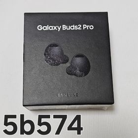 Galaxy Buds2 Pro ワイヤレスイヤホン(ヘッドフォン/イヤフォン)
