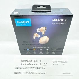 【新品】保証書付 アンカーSoundcore Liberty4シャンパンゴールド