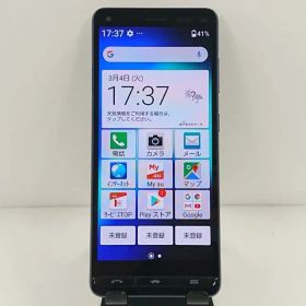 BASIO4 KYV47 au ロイヤルブルー 送料無料 本体 c10361