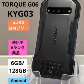TORQUE G06 新品 98,000円 中古 62,491円 | ネット最安値の価格比較
