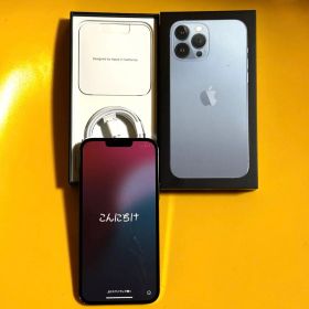 iPhone 13 Pro Max SIMフリー 1TB 新品 135,800円 中古 | ネット最安値