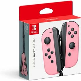 Nintendo Switch ゲーム機本体 新品 8,620円 中古 8,450円 | ネット最