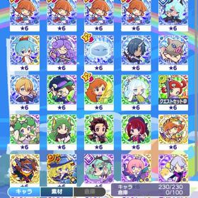 【初期アカ】魔導石590↑ガチャ限定キャラ・アイテムたくさん | ぷよクエ(ぷよぷよクエスト)のアカウントデータ、RMTの販売・買取一覧