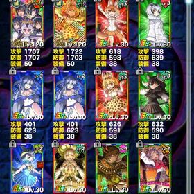 けものフレンズ 初期垢 | ドラポ(ドラゴンポーカー)のアカウントデータ、RMTの販売・買取一覧