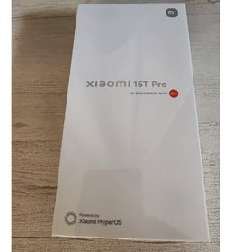 シャオミ(Xiaomi)のXiaomi 15T PRO 256GB モカゴールド 10/31までの特典あり(スマートフォン本体)