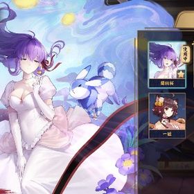 初期垢 | 雀魂 じゃんたまのアカウントデータ、RMTの販売・買取一覧