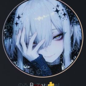 🌟所持金4億$ 総資産16億$以上🌟Mk2 300台 研究全解除 全物件所持 [PS5版] | GTA5(GTAオンライン)のアカウントデータ、RMTの販売・買取一覧