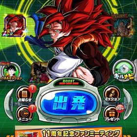 総課金額200万以上‼️ 虹LR多数‼️引退垢 | ドッカンバトルのアカウントデータ、RMTの販売・買取一覧