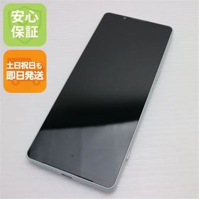 安心保証 超美品 Xperia 1 IV SO-51C アイスホワイト