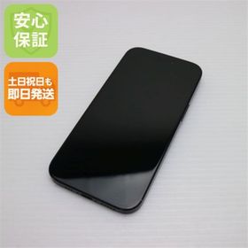アイフォーン(iPhone)のSIMフリー iPhone15 128GB ブラック M666(スマートフォン本体)