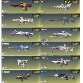 95式神の雷霆 豪華版3‼️その他金枠武器複数あり | 荒野行動のアカウントデータ、RMTの販売・買取一覧