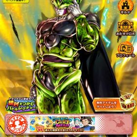 石38000 URセル完凸、悟飯赤1凸、ダイマ悟空4あり | ドラゴンボールレジェンズのアカウントデータ、RMTの販売・買取一覧