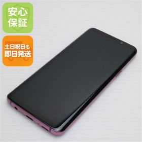 サムスン(SAMSUNG)のSC-02K パープル 本体 白ロム M666(スマートフォン本体)