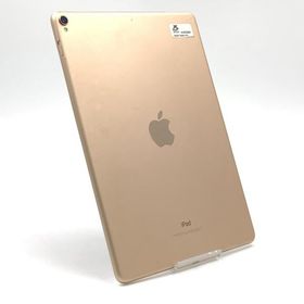 iPad Pro 10.5 新品 25,740円 中古 11,480円 | ネット最安値の価格比較