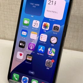 安心の赤ロム保証★【美品】iPhone13Pro/128GB/アルパイングリーン★バッテリー77％