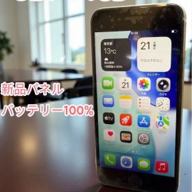 iPhone SE (第3世代) 本体 64GB SIMフリー