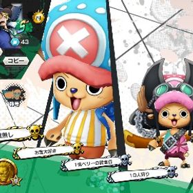 飽きたので売ります！ | バウンティラッシュのアカウントデータ、RMTの販売・買取一覧