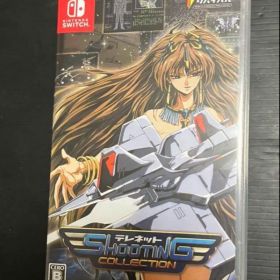 switch テレネット シューティングコレクション 通常版