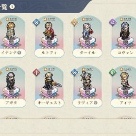 鈴蘭の剣#引退するので売りたいです | 鈴蘭の剣のアカウントデータ、RMTの販売・買取一覧