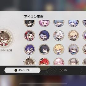 霊砂完凸 サンデー2凸 引退垢 | 崩壊スターレイル(崩スタ)のアカウントデータ、RMTの販売・買取一覧