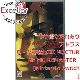 [bn:4] 真・女神転生III NOCTURNE HD REMASTER Nintendo Switch ケースいたみ