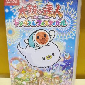 太鼓の達人 ドンダフルフェスティバル Switch 新品¥4,399 中古¥4,200