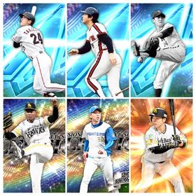 セレクション 高橋由伸 外木場義郎 落合博満 宮西尚生 モイネロ 通常 近藤健介 | プロスピAのアカウントデータ、RMTの販売・買取一覧