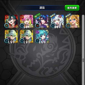 モンスターストライクのメイン画像