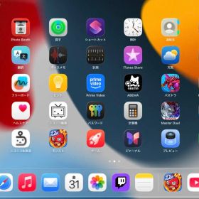 iPad mini 6世代 Wi-Fi アプリ有