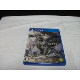 【PS4】 モンスターハンター：ワールド [通常版](G081) (家庭用ゲームソフト)