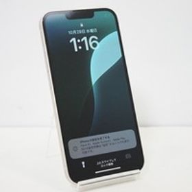 docomo Apple iPhone14 A2881 SIMロック解除済み SIMフリー iOS 残債なし 128GB ホワイト