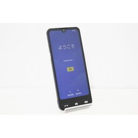 au SHARP BASIO active SHG09 SIMフリー Android スマートフォン 残債なし 64GB パープル
