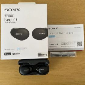 sonyワイヤレスイヤホン WF-H800 ブラック