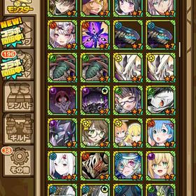 微進行アカウント オバロコラボ、グラーブ二体所持 | サモンズボードのアカウントデータ、RMTの販売・買取一覧