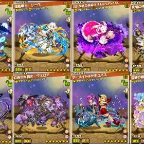 ★7×310★6×164リーベ 魔王リムル ルアーシャ 未来スバル＆ベアトリス アトリ黒い衝動リュー | サモンズボードのアカウントデータ、RMTの販売・買取一覧